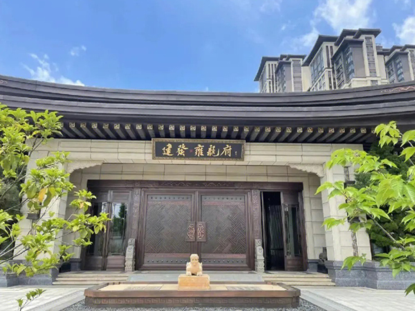 建发.雍龙府消防工程